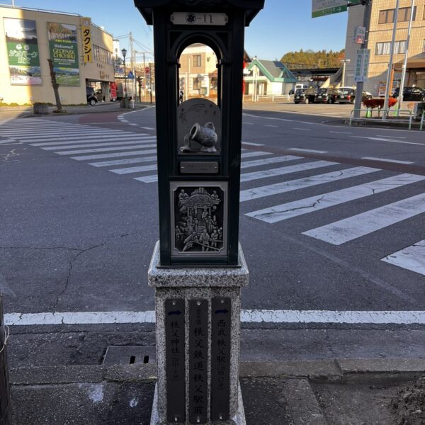 【23】水瓶座（健康運）（みー11）