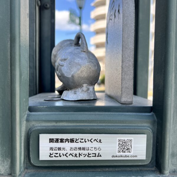 【23】水瓶座（健康運）（みー11）